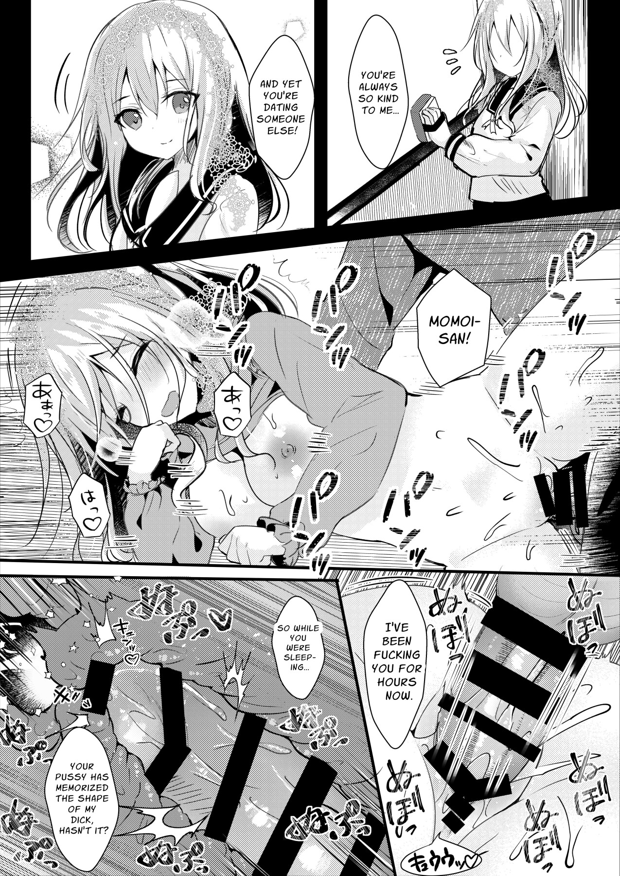 Hentai Manga Comic-My Friend's Girlfriend Is Erotic, So I Cucked Them While She Slept-Read-20